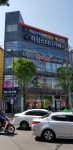 프리미엄 작심스터디카페, ‘파죽지세’ 성장…50개 지점 돌파
