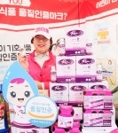 신앙촌식품 프리미엄 요구르트 런(Run), 광화문서 열린 ‘2019 식품안전의 날 기념행사’ 홍보부스 운영