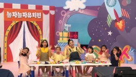 아역오디션 놀자놀자유치원 주말오디션 성황리 진행