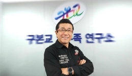 구본교의수족연구센터 구본교 대표 “의족도 신체의 일부다”