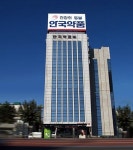 ‘불법 리베이트 혐의’ 안국약품 어진 부회장 구속영장 ‘기각’…“혐의 다툼 여지 있어”