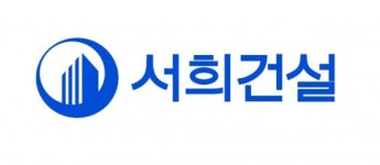 서희건설, ‘서희스타힐스 스타허브’ 스타필드 안성 공급…스타필드와도 인접
