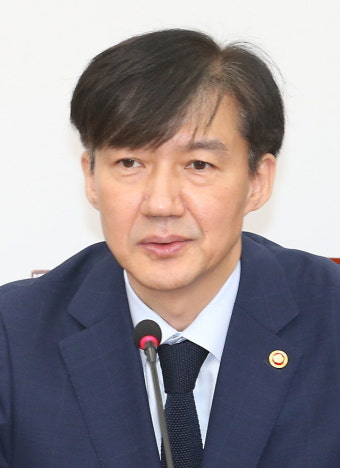 시작된 검찰개혁…법무부 ‘검찰개혁추진지원단’ 공식 발족