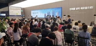 한화건설 ‘포레나 천안 두정’ 계약 순항 중…3일 선착순 계약 진행