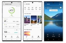 “명상으로 스트레스 푼다”…삼성 헬스 ‘마음챙김’ 한국어 서비스 제공