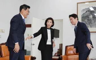‘조국 세례’ 받은 검찰개혁 논쟁…공수처, 시작부터 삐걱