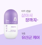 GRN, 초록이·분홍이 이어 프레쉬즈락토 여성 고객 사로잡아