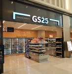 GS25시, 은근슬쩍 日맥주 할인 행사 논란…실수는 본사가 책임은 점주가?