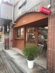 화성 봉담 동화리 ‘카페오늘’, 당신의 오늘에 아늑함을 선물하는 카페로 눈길