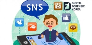몸캠피씽 전문 보안업체 ‘디포렌식코리아’, 빅데이터 활용해 화상채팅 및 피싱 사기 대응 가능