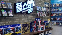 닌텐도스위치 줌바 번잇업 19일 발매