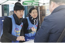 군인공제회, 주변 이웃에 ‘사랑의 김장 나눔’…“따뜻한 정 나눠”