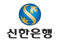 신한은행, 블록체인 키 관리 서비스 태양광 발전소 시범 적용