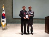 변상해 교수 ‘재경 자랑스런 구미인 상’ 수상