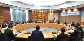 정부 국채·특수채, 작년 발행 잔액 50조원 넘게 증가