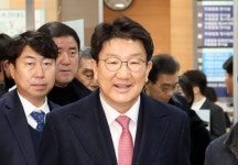 ‘강원랜드 채용비리 의혹’ 권성동, 2심도 무죄나와