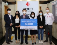 GS리테일, 대한적십자사에 마스크 1만5300장 기부