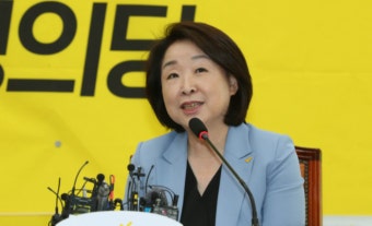 정의당 “은행 채용비리 청탁 혐의 김영주 제대로 된 소명해야”