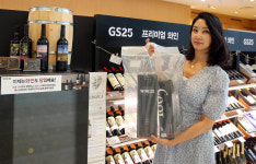 GS25, GS샵과 손잡고 주류 스마트 오더 서비스 실시