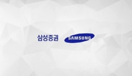 삼성증권, 올 2분기 순익 1317억원…“코로나19 충격 벗어나”