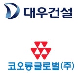 대우 vs 코오롱...올해 마지막 흑석 재개발 격돌