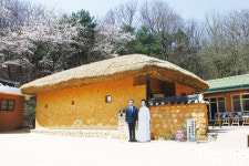 삼성웰스토리효성티앤씨구미 | 구미스토리①구미龜尾에 대한 몇 가지 생각들