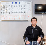 구미스토리⑥전통시장에서 만난 구미