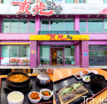 구미스토리⑧구미의 ‘인생 맛집’