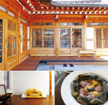 한국관광 품질인증제 인증 숙소체험 - 서울편