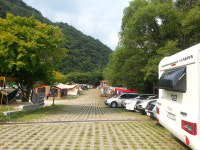 지구를 위해  발자국을 떼어 주세요