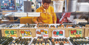 여자로 대구를  거니는 법