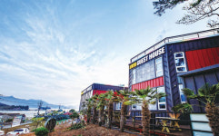 밤이 더 빛나는 보물섬,  남해군 명품게스트하우스