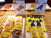 [알뜰신박 여행] 밥 생각 없었던 2박 3일 빵 여행