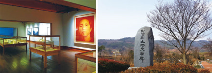 [알뜰신박 여행] 개성 강한 여대생 블로거 3인의 역사 & 문학기행
