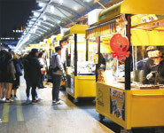 대한민국   여름    夜시장