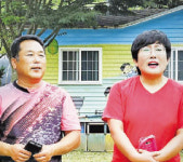 [GRACIAS] 이집트의 작은 거인