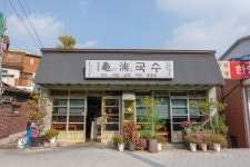 즐거운 숨바꼭질 성북동 & 혜화동 한옥스테이