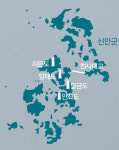 그래도 아직은 섬이다