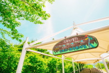 시린 가슴을 거슬러, 강화 호국돈대길