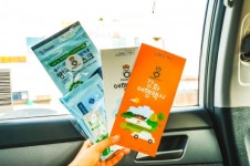 택시 타고  강화도 한바퀴, 강화여행택시