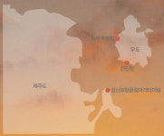 이 여름,   우도 캠핑