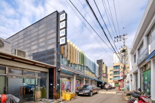 마포 마을여행, 걸어서 수철리 속으로