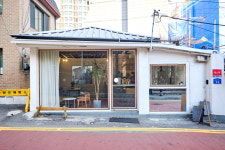 마포 마을여행, 걸어서 수철리 속으로