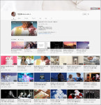 오늘도 Chilling 음악  플레이리스트  유튜버 5