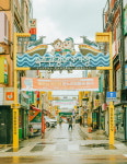 속초중앙시장, 향기에 홀리는 곳 3