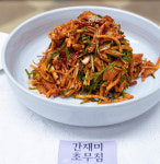 미식의 땅끝, 해남에서 찾은 맛과 멋