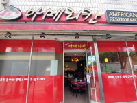 여행의 이유가 되기에 충분한, 칠곡 카페 & 맛집
