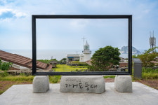 한 번 가거든, 평생 추억하게 될 가거도