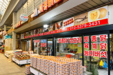 철원의 멋과 맛을 느낄 수 있는 곳을 찾아라