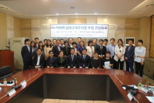 남대구세무서, 벤처기업협회 대구경북지회 간담회 개최
